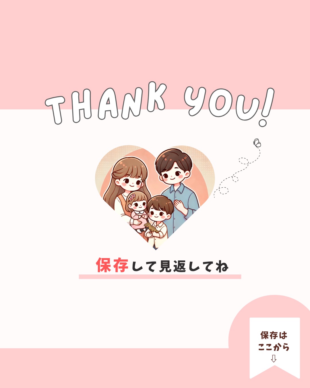 抱っこ紐比較 17